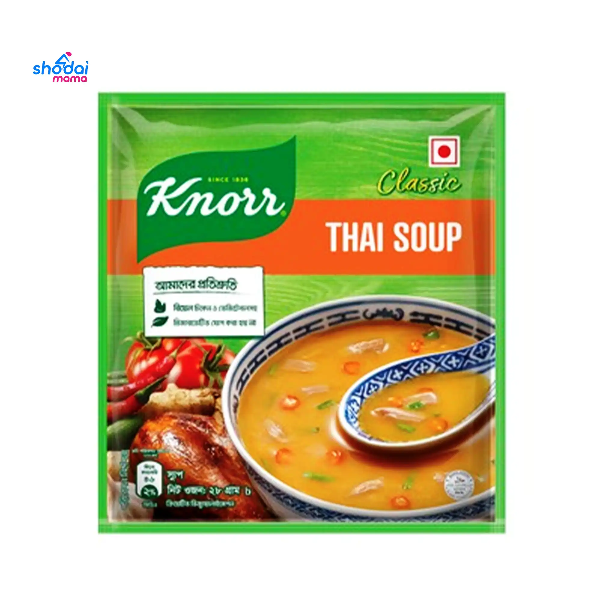 Knorr Classic Thai Soup 28gm